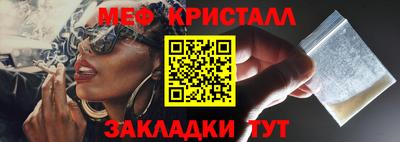 a pvp Усть-Илимск