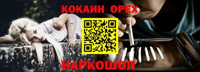 каннабис Краснодар