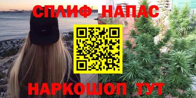 мдма Краснознаменск