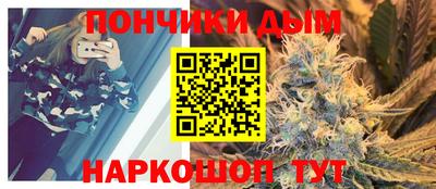 таблы Уссурийск