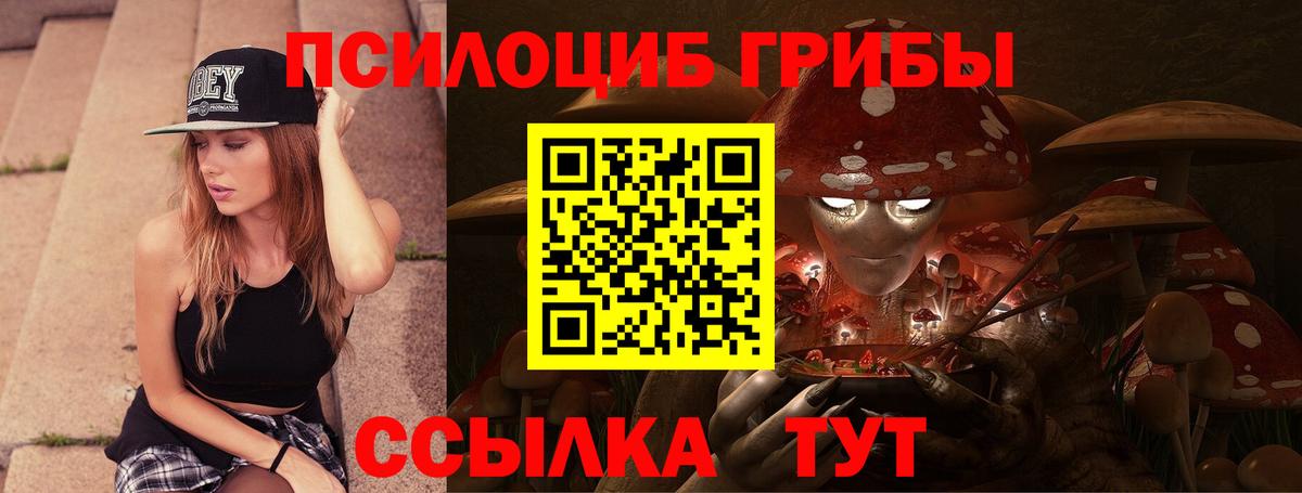 МАРИХУАНА  Вход с VPN  Мефедрон кристаллы  Ефремов  Альфа ПВП СОЛЬ   Гашиш  Кокаин 
