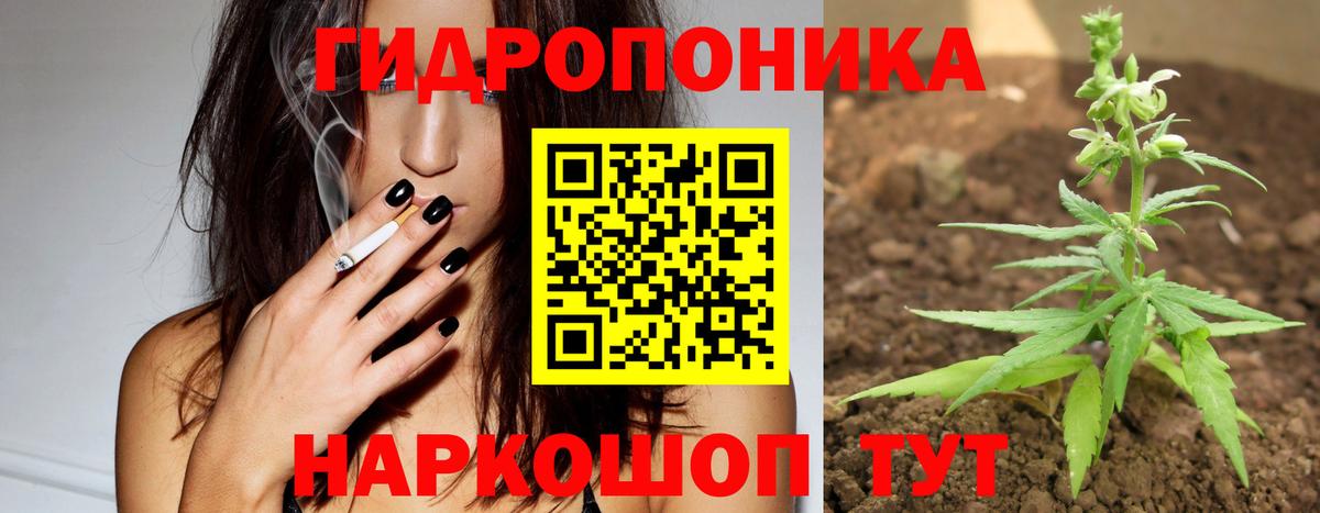 Альфа ПВП Ефремов